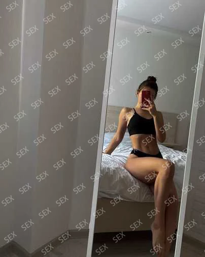 Девушка Элина